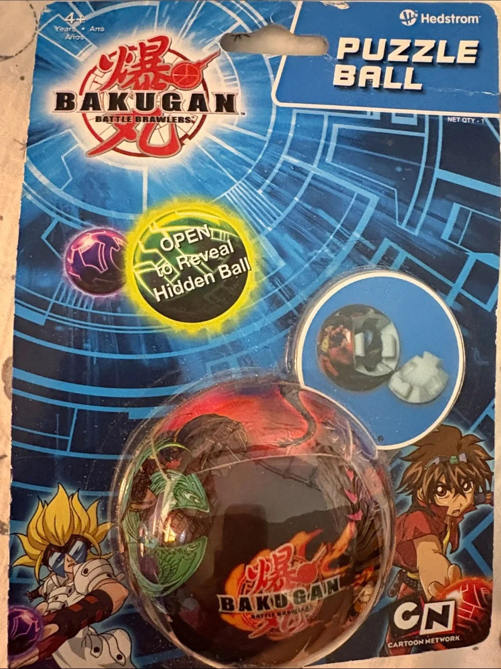 Bakugan Puzzle Ball - Black, Red, Green